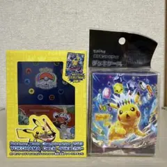 【新品未使用】ポケモン ワールドチャンピオンシップス2023 横浜記念デッキのサムネイル