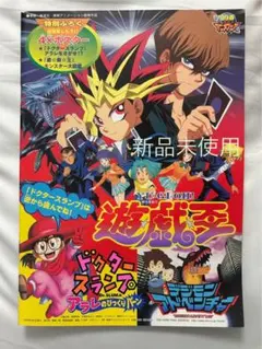 希少 店頭用 私立 ジャスティス学園 プレイステーション 販促ポスター