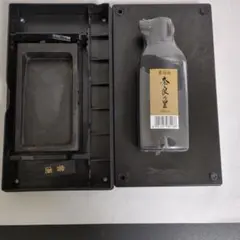 ☆小学生の学習用の硯セットになります。