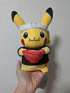 福岡限定】ポケモンセンターフクオカR ぬいぐるみ ピカチュウ - メルカリ
