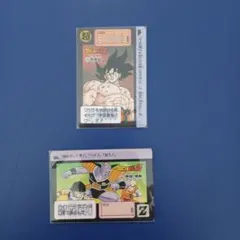 ドラゴンボールカードダス　当時品