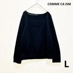 COMME CA ISM トップス スクエアネック ブラック L