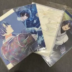 うたプリ 真斗 クリアファイル 4種セット