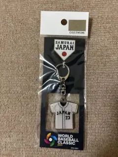 WBC2023 ユニフォーム型キーホルダー 23 ラーズ・ヌートバー