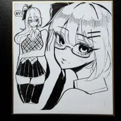 手描きイラスト 水彩 ファンアート ヒロアカ トガヒミコ - メルカリ