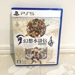 Item thumbnail for item 5bc8c10b-1ced-4db5-9d38-b18b26bb559e