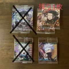 呪術廻戦0 ディフォルメシール ウエハース スーパーレア 五条悟 夏油傑