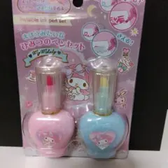 2026年最新】インビジブルインクの人気アイテム - メルカリ