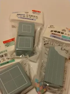 Nakatoshi 文字練習用マス目スタンプ 30㍉15㍉20㍉罫線練習スタンプ