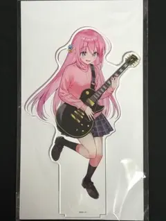 後藤ひとり はまじあき先生描き下ろし BIGアクリルスタンドLL 特大 ぼっち