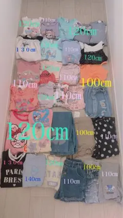 100〜130㎝　女の子まとめ売り30点
