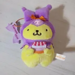 ポムポムプリン クロミをお祝い マスコット ぬいぐるみ サンリオキャラクターズ