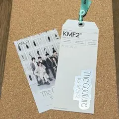 Kis-My-Ft2 The Couture しおり