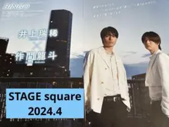 STAGE square 2024.4 美少年・HiHi Jets