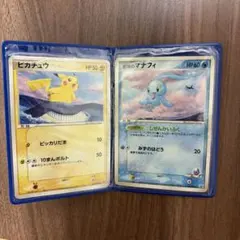 ANA限定配付 ピカチュウ 蒼海のマナフィ - メルカリ