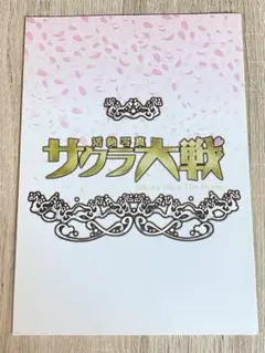 Item thumbnail for item 7405f62d-eabb-49fc-b9fd-4e55a05d77a7