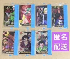 ドラゴンボール ワンピース ジャンプ40周年 森永ウエハースカード 17枚