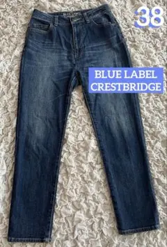BLUE LABEL CRESTBRIDGE デニム パンツ　ネイビーのサムネイル