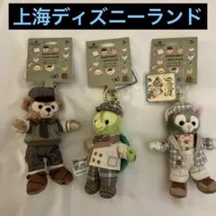 Item thumbnail for item 55c01af6-fc6a-455a-aad7-34e21bcf0b0a