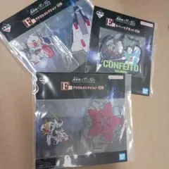 ガンダム アクリルコレクション 2体セット