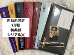 ENHYPEN THE SIN:BLISS 7形態 新品未開封 特典付き