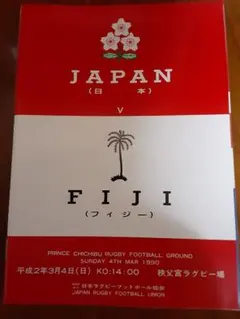 Koichi Takasu様 リクエスト 4点 まとめ商品