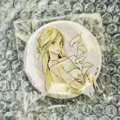 Item thumbnail for item 5f30cf7c-8d17-4e2e-841a-586057be868a