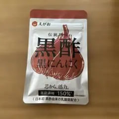 Item thumbnail for item 4e238b86-0b61-463b-8c83-6abce8d7f6cd