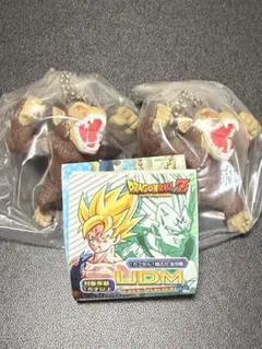 ドラゴンボール UDM大猿