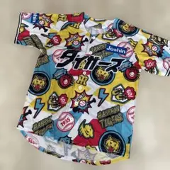 Item thumbnail for item b01689d0-af11-4070-aed2-5a75636fc061