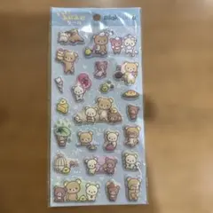 サンエックス リラックマ もっと！ふにふにシール