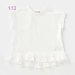新品＊petitmain プティマインAラインフリルTシャツ 白 110＊
