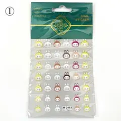 あやか様 リクエスト 2点 まとめ商品