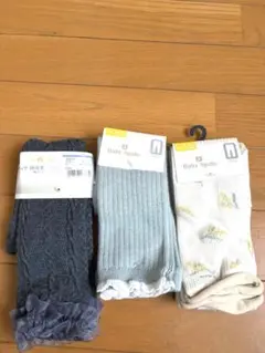 ⑤ベビースパッツ 95・100サイズ 3点セット 新品