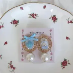 ウサギのコットンパールピアス(ブルー)