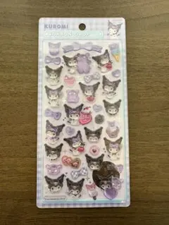 j*o様 クロミ　ボンボンドロップシール