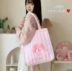 サンリオ50周年My Melody❤️限定ピンクsweetプリンセストートバッグ