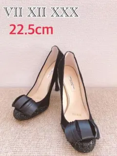 SEVEN TWELVE THIRTY リボンパンプス　22.5cm 結婚式