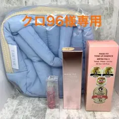 TIRTIR ティルティル 4点セット 下地 コンシーラー ブランパー