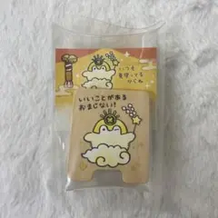コウペンちゃん スタンドウッドクリップ 神様コウペンちゃん