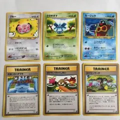 ポケモンカード 旧裏面 コミヤ トモカズ ルージュラ、クヌギダマ 6枚