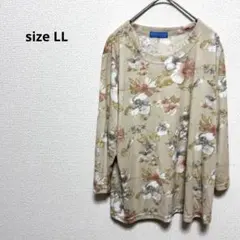 長袖 ボタニカル 大きいサイズ