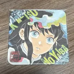 鬼滅の刃 時透無一郎 コースター - メルカリ