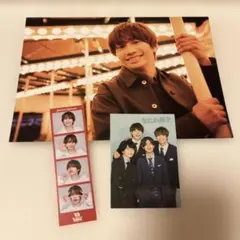 なにわ男子 藤原丈一郎 公式写真 まとめ売り - メルカリ