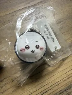ちいかわ×くら寿司 コラボ キーホルダー