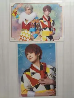 エーステ　ブロマイド　佐久間咲也　横田龍儀