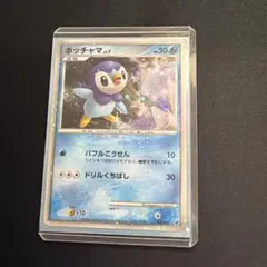 ポッチャマ PROMO DPプロモーションカード 008/DP-P - メルカリ