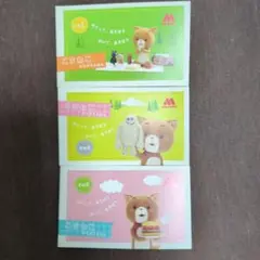はごろも ねこまんま かにかまぼこ入り10袋 鶏むね肉入り10袋 計20袋
