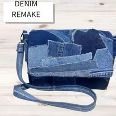 デニムリメイク　ランダムパッチワーク　ショルダーバッグ　横長　斜め掛け