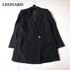 LEONARD FASHION ブラック ロング丈 シングル ジャケット 日本製のサムネイル